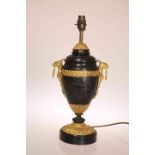 A 19th CENTURY PARCEL GILT METAL LAMP BASE, originally for an oil lamp,