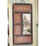 Chinese porcelain wall plaque in wood frame