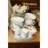 Royal Worcester 'Poppy' four place dinner and tea service