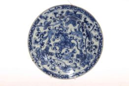 Antique Oriental blue and white plate