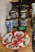 Cloisonne vase and two dishes, four Chinese vases and one plate,
