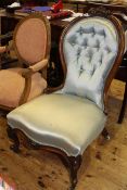 Victorian mahogany spoon back nursing chair with serpentine front seat