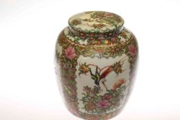 Large Chinese decorative ginger jar and cover