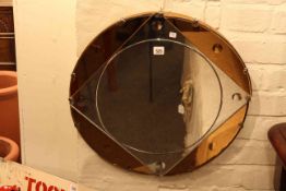 Circular tinted frameless mirror