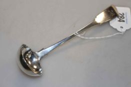 Scottish silver toddy ladle, Mitchell & Russell,