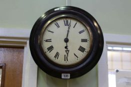 Fusee wall clock