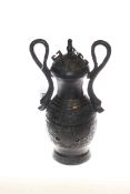 Chinese bronze two handled lidded wine vessel