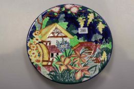 Maling Watermill pattern plaque, 28.