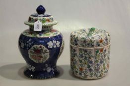 Chinese pumpkin jar and Copeland vase and cover (2)