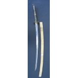 **A JAPANESE SWORD (KATANA) with curved single-edged blade with uneven hamon, plain tang pierced