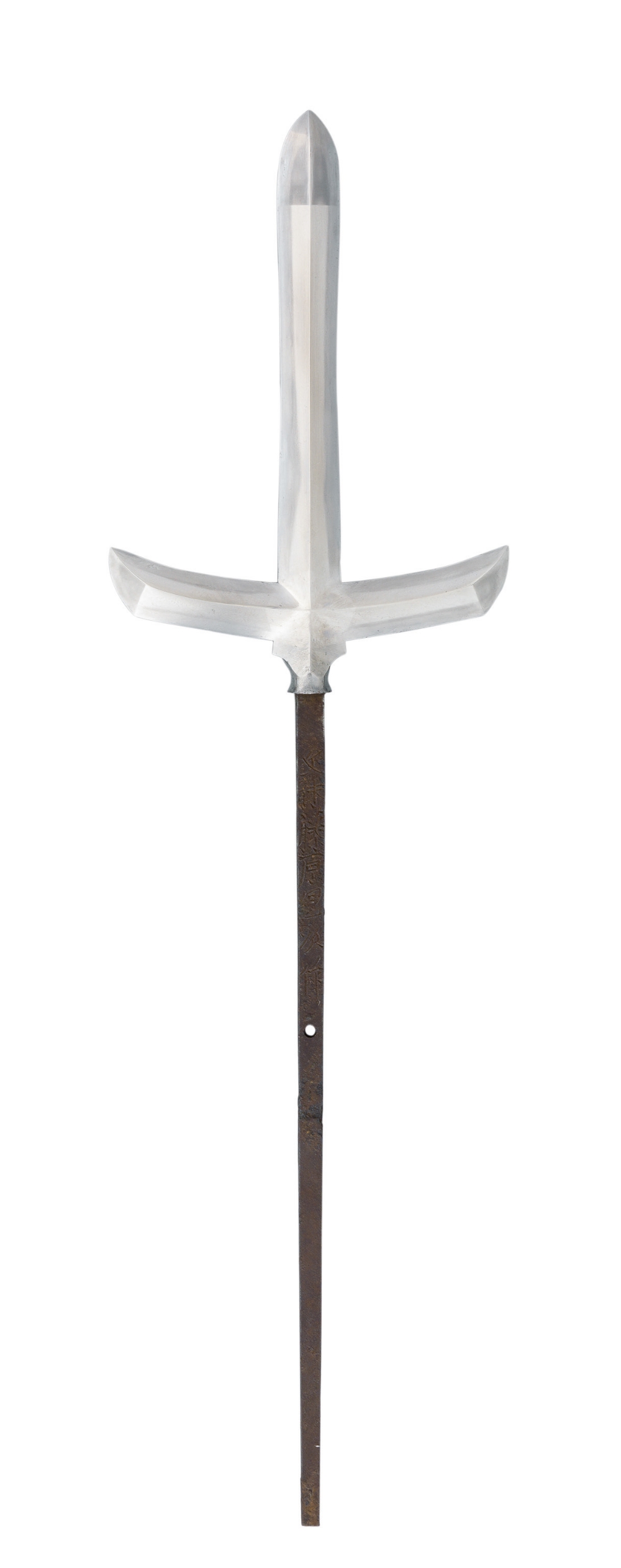 A JAPANESE SPEAR (MAGARI-YARI) with terminal spike of flattened-diamond section, a pair of basal