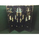 A Japanese laquered four fold screen