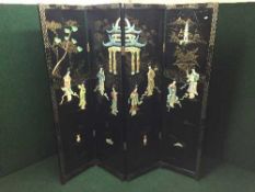 A Japanese laquered four fold screen