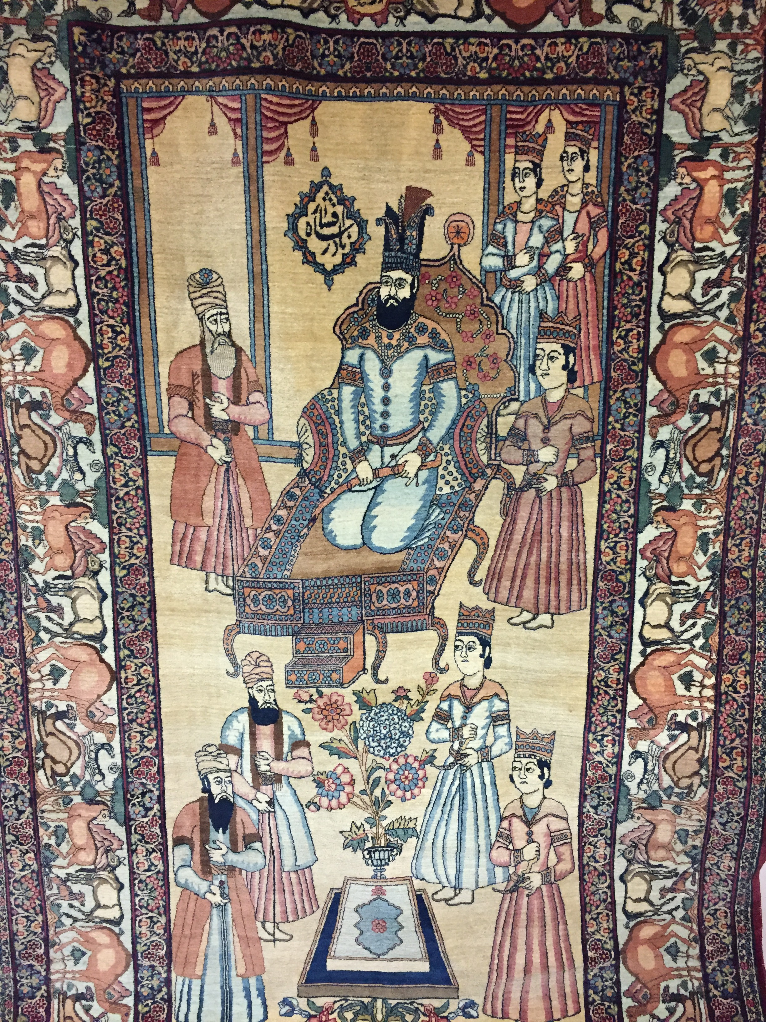 A Fine Nadir Shah Pictorial Rug, Kirman, South West Persia, early 20th century,