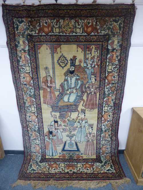 A Fine Nadir Shah Pictorial Rug, Kirman, South West Persia, early 20th century, - Image 3 of 6