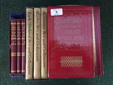 The Folio Society (Publisher) : The Oxford Athology of Great English Poetry, published 1996,