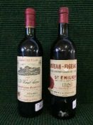 Chateau Haut Sarpe, Saint Emilion Grand Cru, 1989 vintage, one bottle,