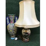 An Italian decorative twin handled vase and a table lamp with shade