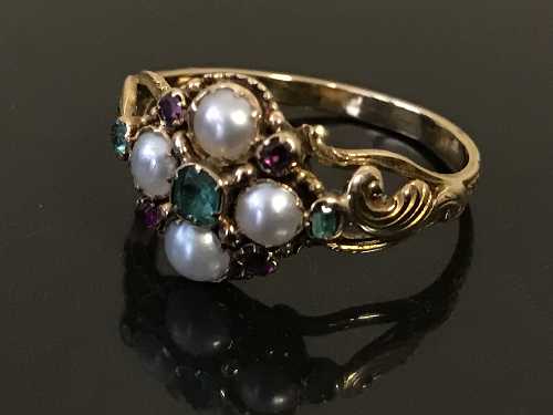 An emerald, cultured pearl and garnet cluster ring, 2.