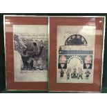 Two framed prints - The Elephants from the book advantages derived from elephants by Abu Said