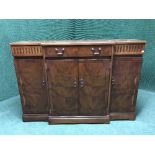 A Strongbow furniture inlaid yewwood four door sideboard