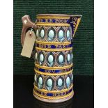 A Victorian Wedgwood Majolica water jug,