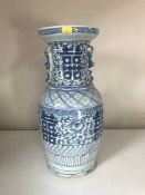 A Chinese export blue and white glazed vase