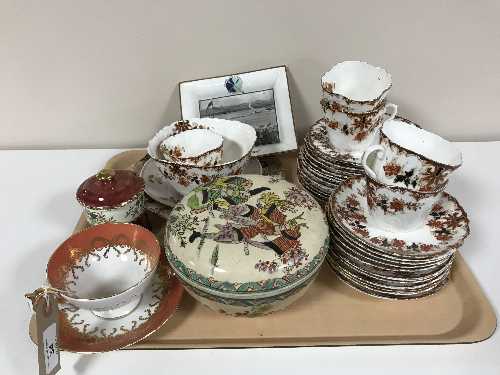 A part Victorian tea set, Royal Crown Dhucy plate Boat race 1895, Maling pot, Aynsley pieces,