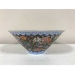 A Chinese eggshell porcelain bowl, Qianlong mark in underglaze blue,