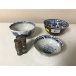 A cloisonne lidded pot and three Chinese finger bowls