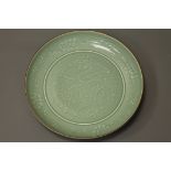 A Chinese celadon glaze plate,