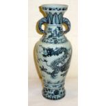 Chinese 19th century or earlier underglaze blue and white Yuan-type temple vase with elephant