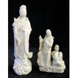 Chinese blanc de chine figure of Guan Yin, 25cm high & a modern blanc de chine group of two figures.