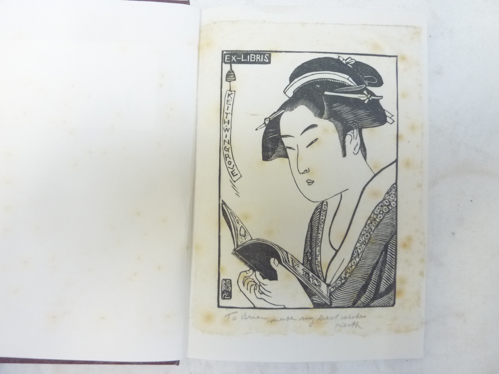 EX LIBRIS, JAPAN. Small collection of Japanese bookplates by various artists incl. - Image 3 of 4