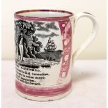 19th century Sunderland lustre mug with transfer panels depicting "The Sailor's Farewell",