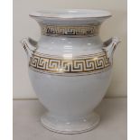 Large 19th century Ashworth twin handled baluster vase with gilt Greek key pattern borders. 13.