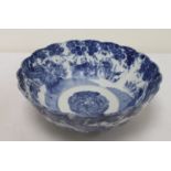 Arita porcelain blue and white lobed circular bowl, 11" diam.