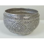 Indian silver bowl with finely chased scrolls, 19th century Condition Report.