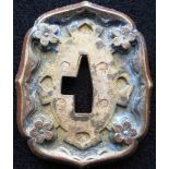 WWII Japanese military tsuba sword fitting.