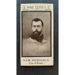 THEMANS, War Portraits, No. 36 Nicholas II, VG