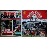 FOOTBALL, Manchester United home & away programmes, 1960s-1990s, G to EX, 370*