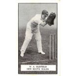 GALLAHER, Famous Cricketers, duplication, G to VG, 47 + 17