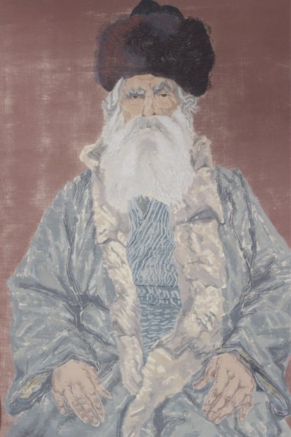 Unframed Pastel of a Rabbi