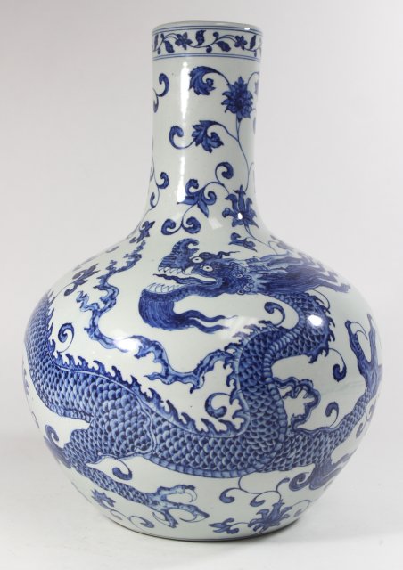 Chinese Porcelain Blue & White Vase