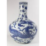 Chinese Porcelain Blue & White Vase