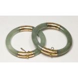 Pair Jade Bracelets with 14K Gold Applique