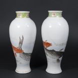 Pair Japanese Porcelain Vases with Fish