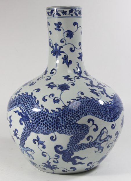 Chinese Porcelain Blue & White Vase - Bild 2 aus 5