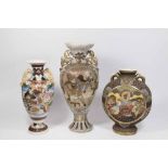 3 Japanese Ceramic Vases