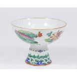 Chinese Porcelain Footed Bowl